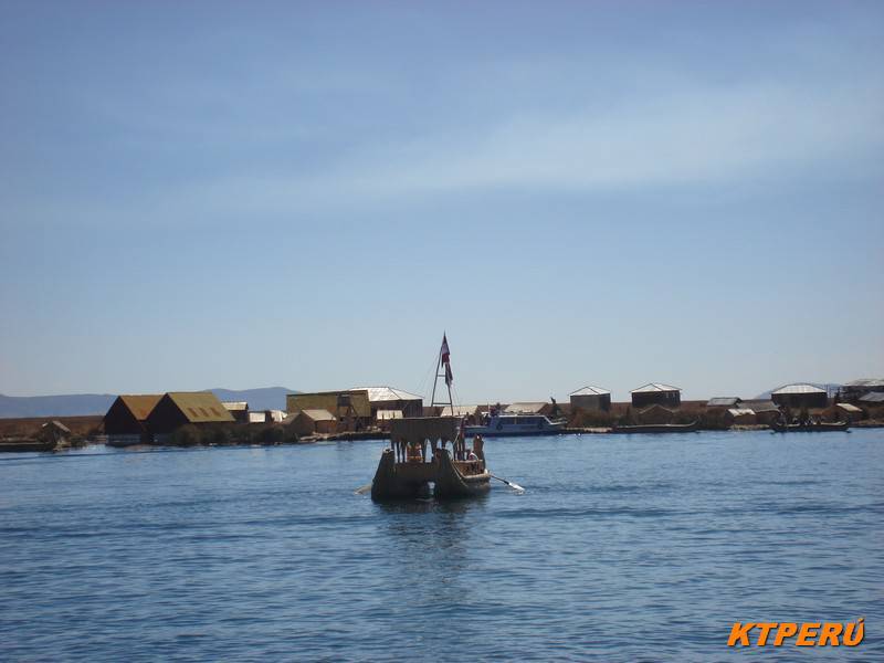 uros 2